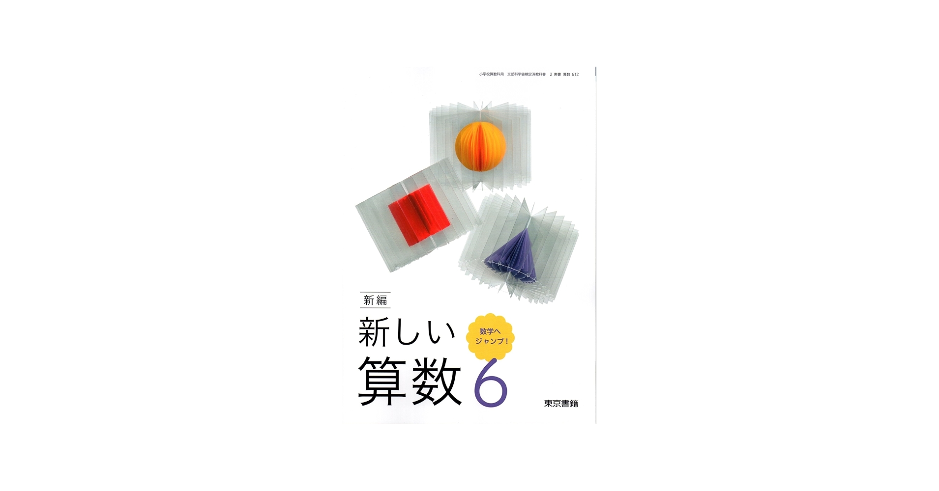 71I1aWj69GL.jpg_BO30,255,255,