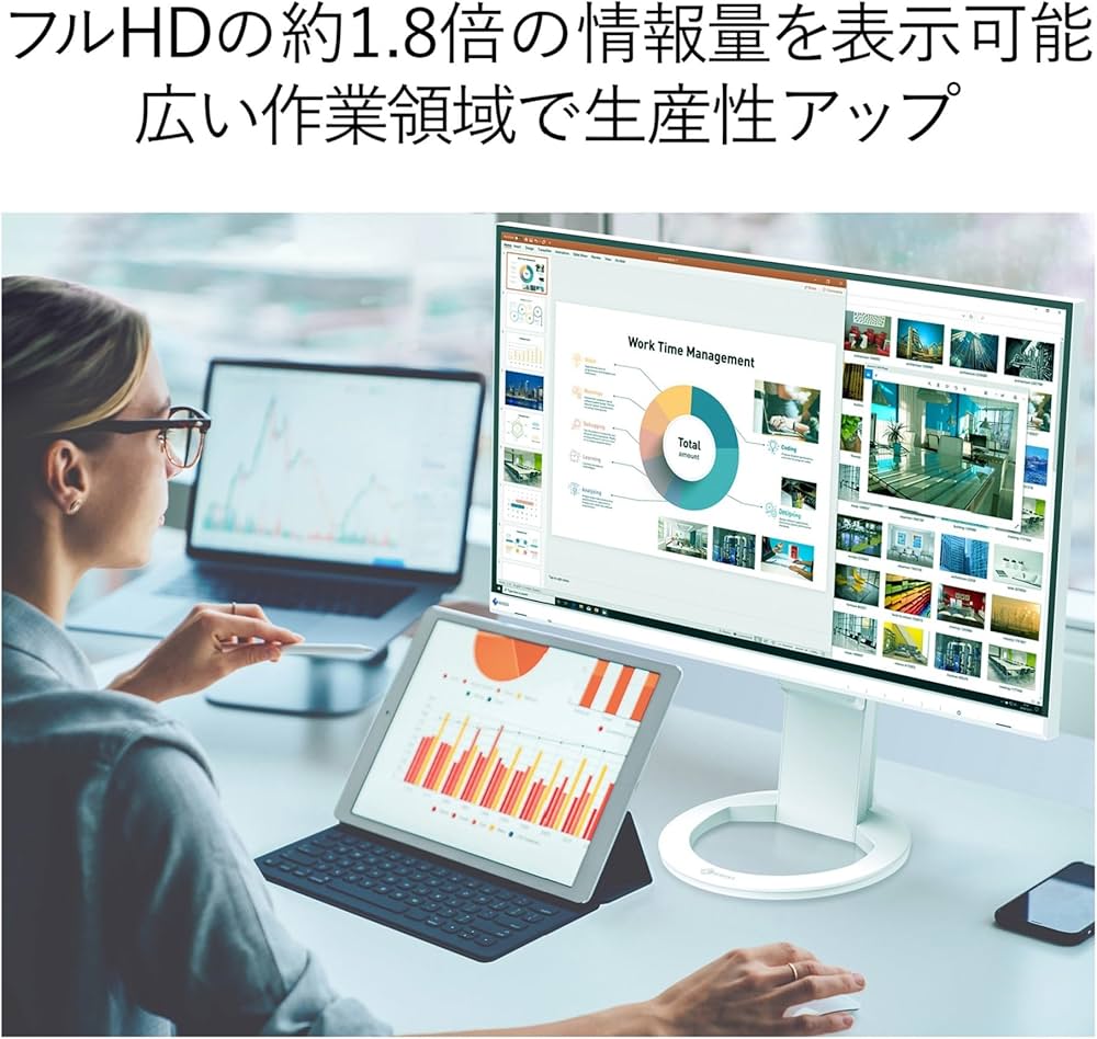 Amazon.co.jp: EIZO 27.0型カラー液晶モニター EV2760-BK : パソコン