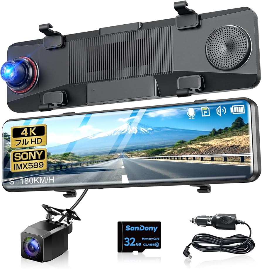 Amazon.co.jp: ドライブレコーダー ミラー型 4K 【2025新モデル・12