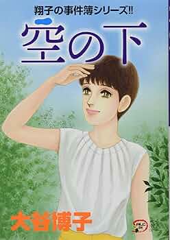 71I8P8Ia5KL._AC_UF350,