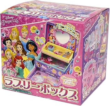 Amazon | ひみつのラブリーボックス DC ディズニープリンセス | ケース