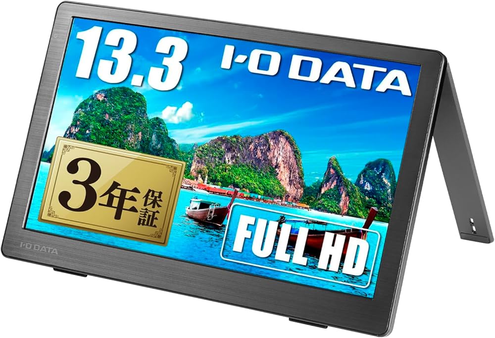 Amazon.co.jp: IODATA LCD-CF131XDB-M/E Mobile Monitor, 13.3 inches
