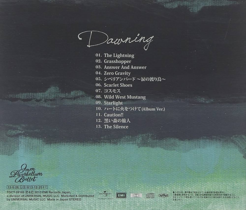 Amazon.co.jp: Dawning (通常盤) - 9mm Parabellum Bullet: ミュージック