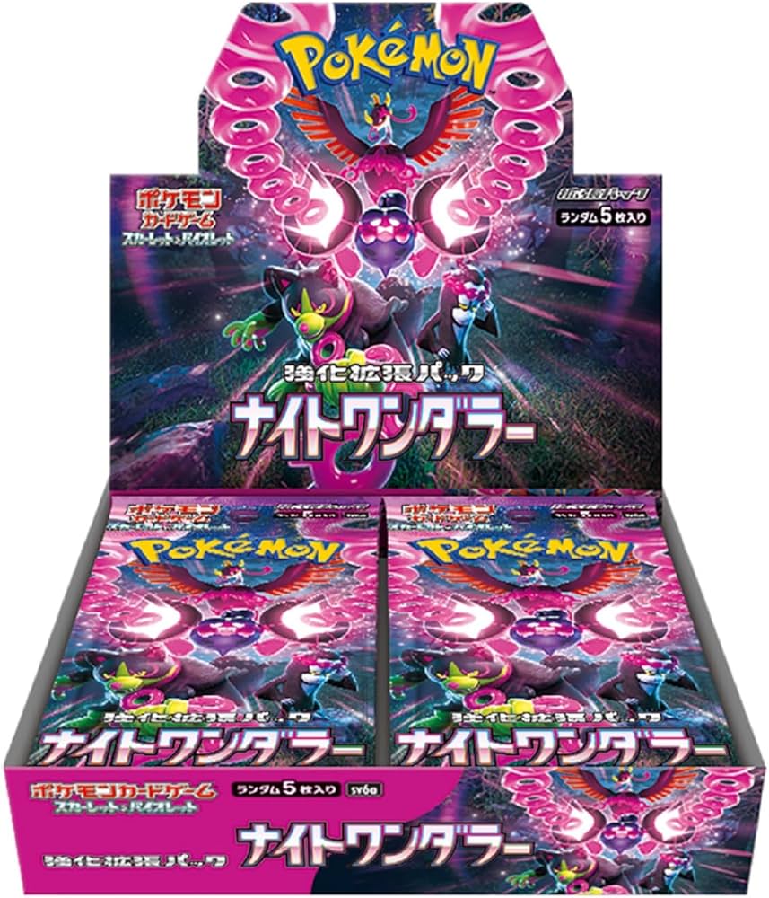 Amazon.com: Pokemon Card Game Scarlet & Violet Enhancement