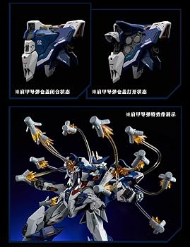 Amazon.co.jp: 核金重構 NUCLEAR GOLD RECONSTRUCTION 『クリスタル