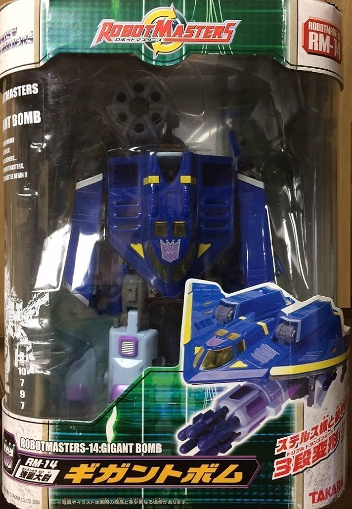 Amazon | トランスフォーマー ギガントボム RM-14 | ベルト・なりきり