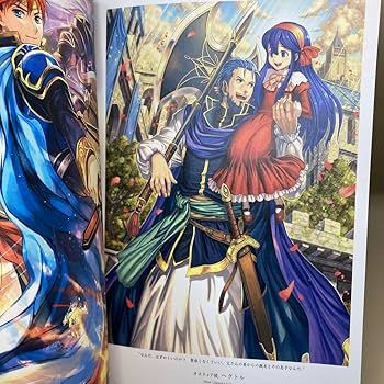 Amazon.co.jp: ファイアーエムブレム サイファ アートワークス イ 集