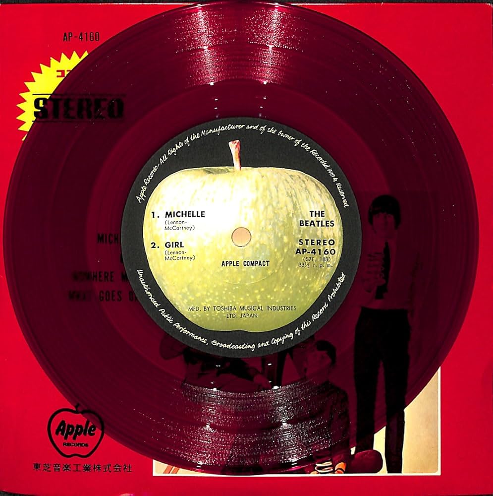 Amazon.co.jp: ミッシェル（赤盤 アップルAP-4160 600円-H