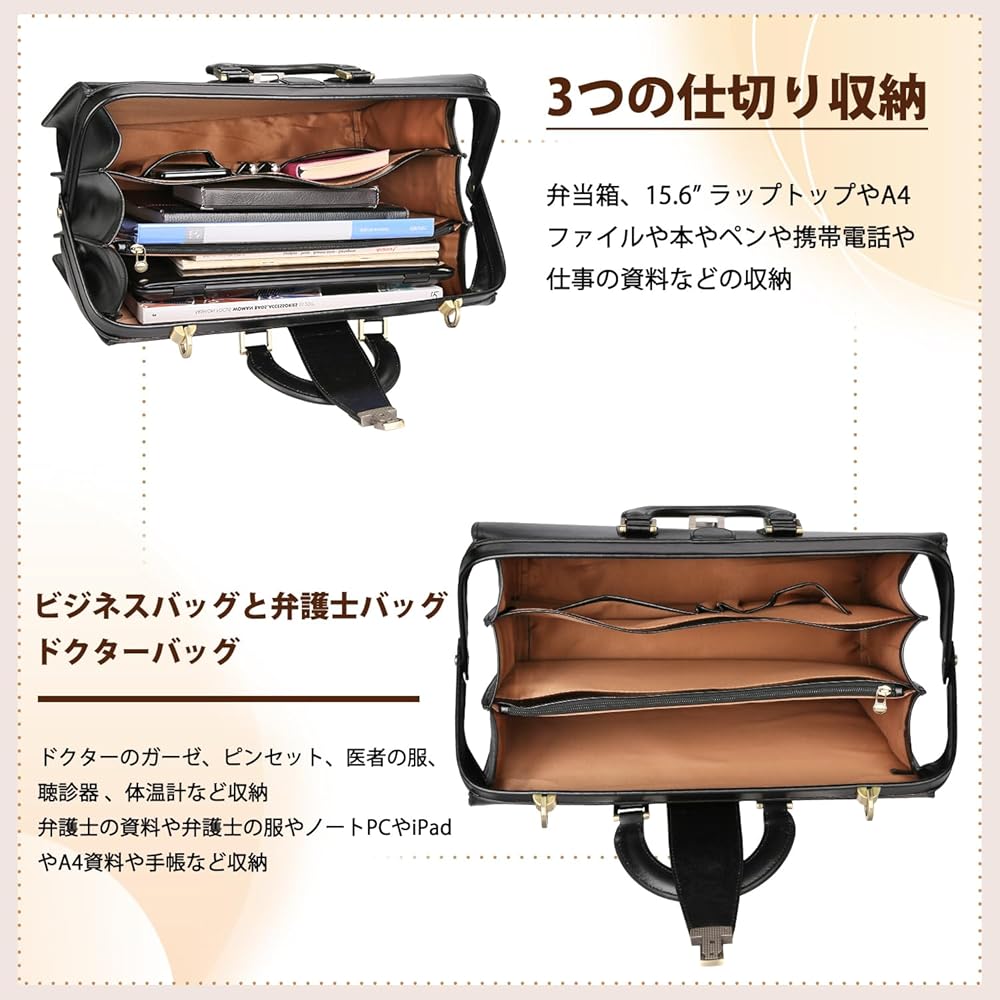 Amazon.co.jp: [バンニュス] ビジネスバッグ メンズ 本革 ダレスバッグ