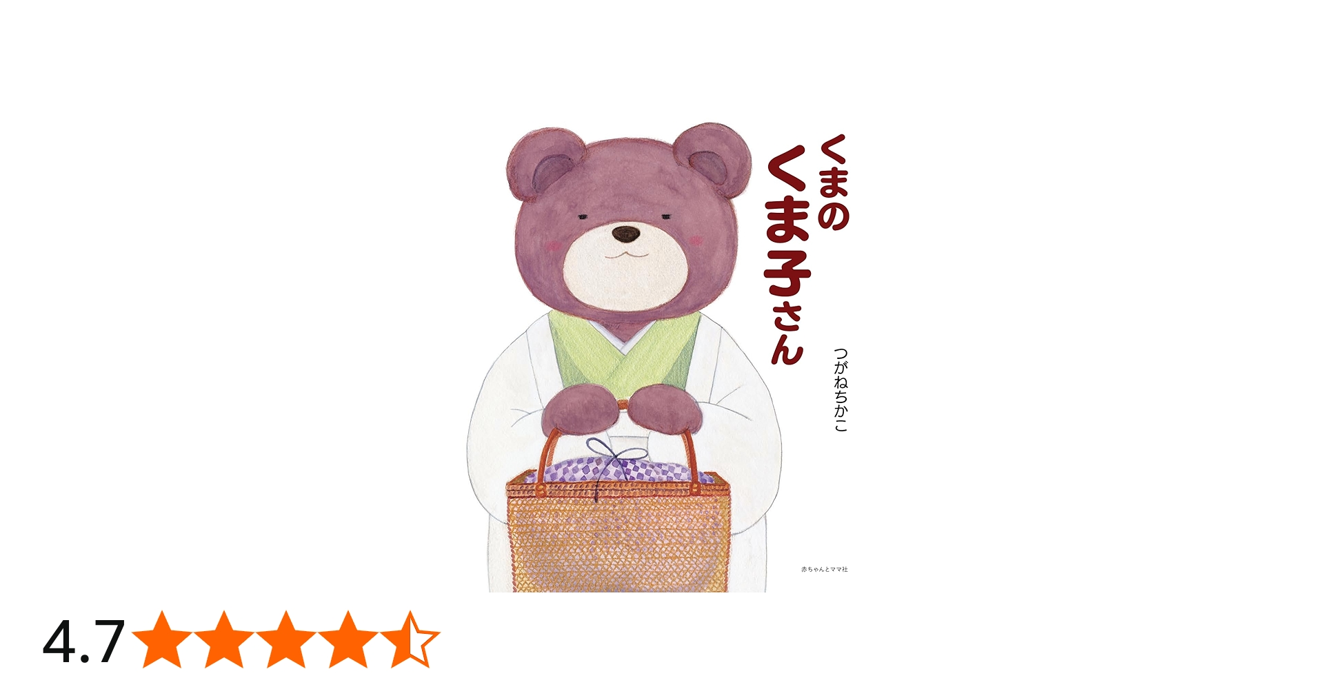 71IHYawbIzL.jpg_BO30,255,255,