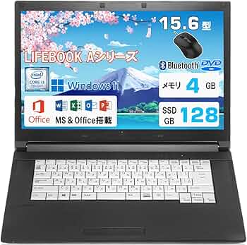 Amazon.co.jp: 【整備済み品】富士通 ノートパソコン LIFEBOOK A