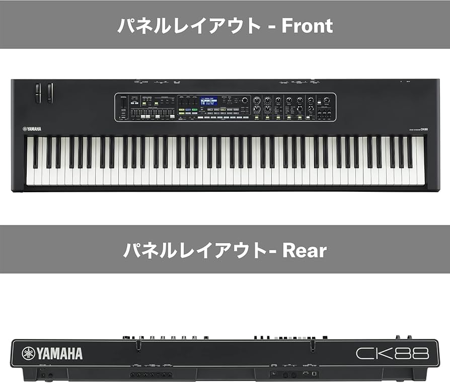 Amazon | ヤマハ YAMAHA ステージキーボード 88鍵 スピーカー内蔵 電池