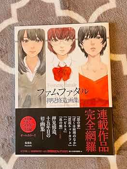 71IQJjgFwBL._AC_UF350,