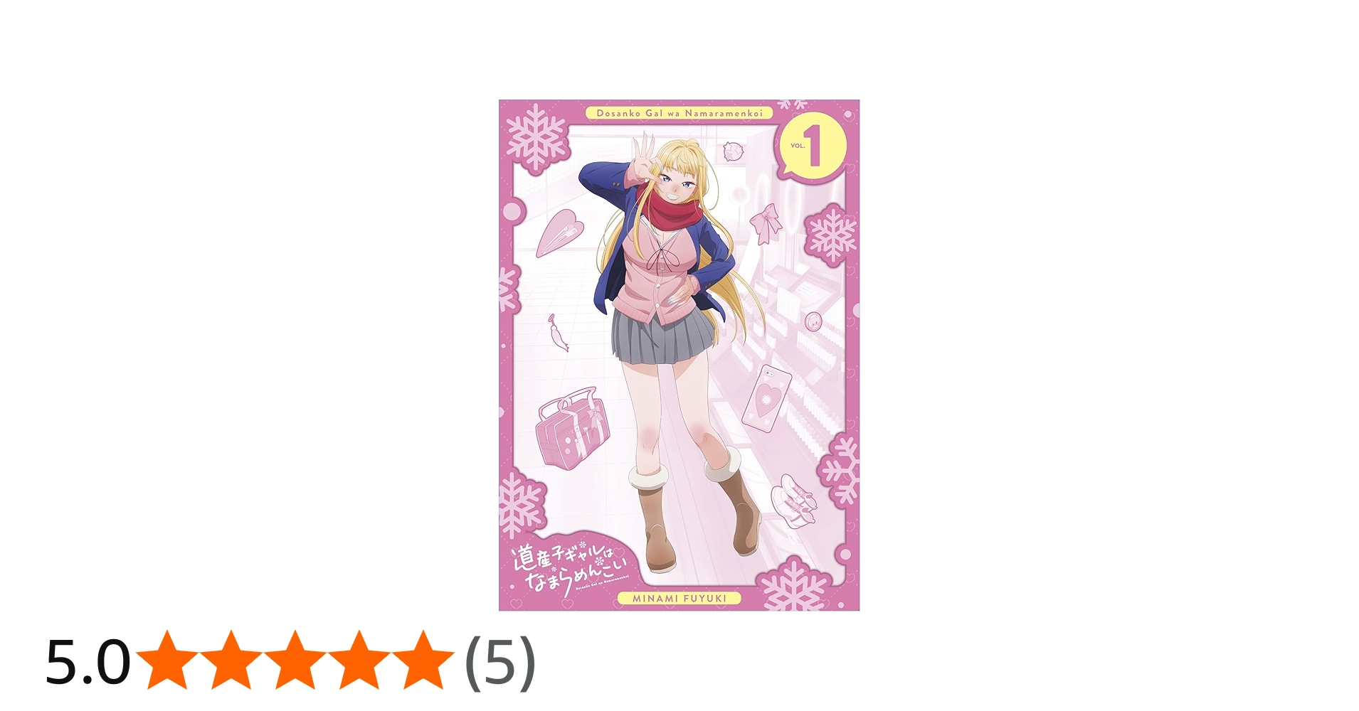 71ITagB8UUL.jpg_BO30,255,255,