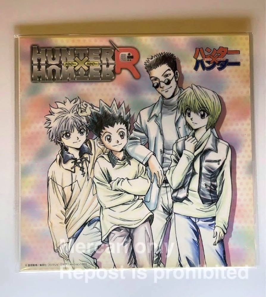 Amazon.co.jp: HUNTER×HUNTER ゴン キルア クラピカ レオリオ