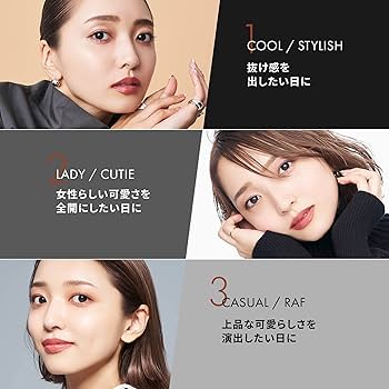 Amazon | ease style(イーズスタイル) マットリップ 3.6g 口紅 リップ