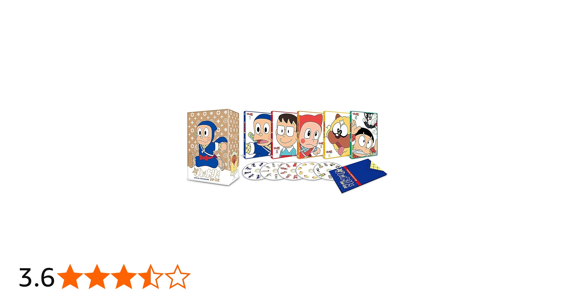 Amazon.co.jp: 忍者ハットリくんリターンズ DVD-BOX : 堀絢子, 緒方