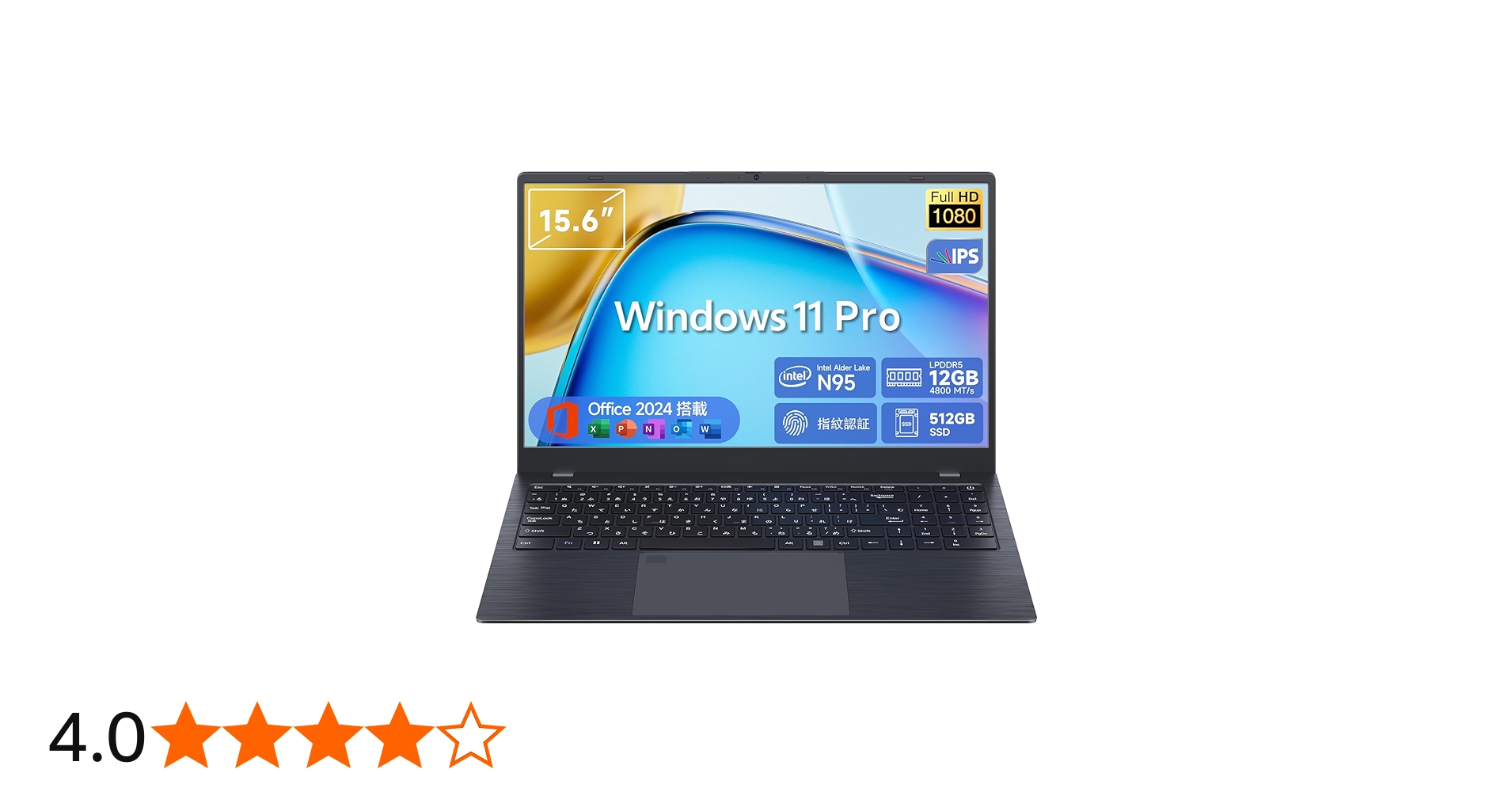 Amazon.co.jp: ノートパソコン N95 薄型ノートPC 【Office 2024搭載