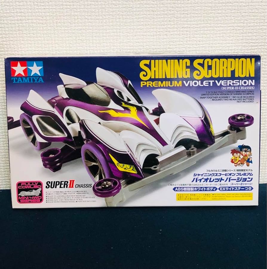 Amazon | ミニ四駆 シャイニングスコーピオン プレミアム バイオレット