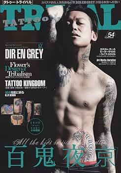 71Iiq1+iUyL._AC_UF350,