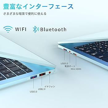 Amazon.co.jp: Dobios ノートパソコン Office搭載 15.6インチ N95