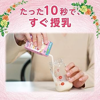 Amazon.co.jp: 【旧品】【セット買い】アイクレオ バランスミルク800g