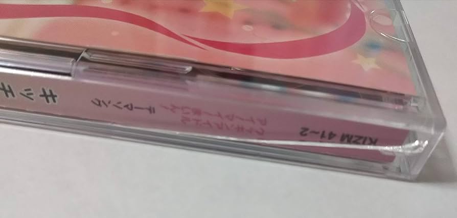 Amazon.co.jp: キッチンはマイステージ【限定盤】: ミュージック