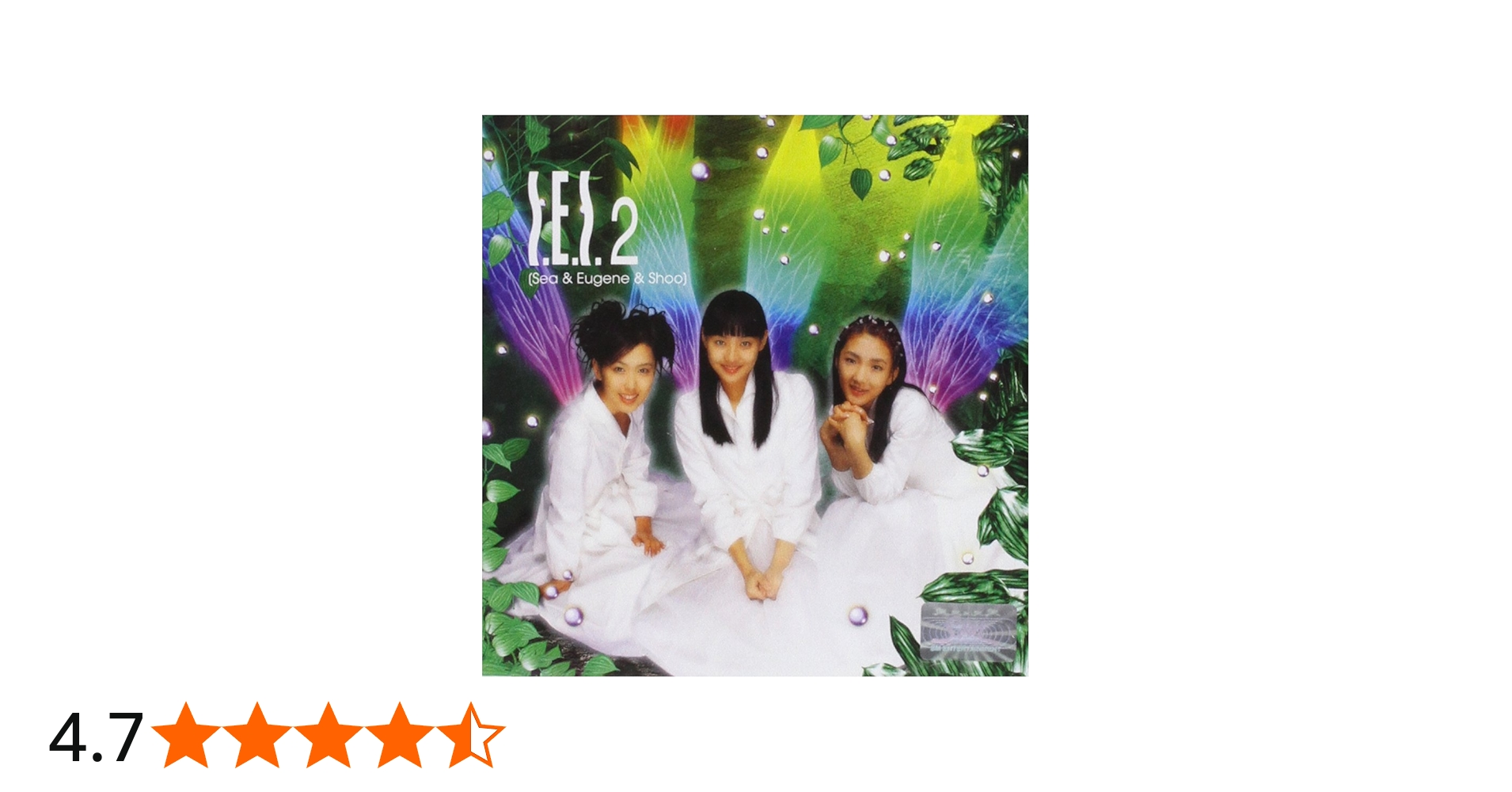 Amazon.co.jp: S.E.S. 2(韓国盤): ミュージック