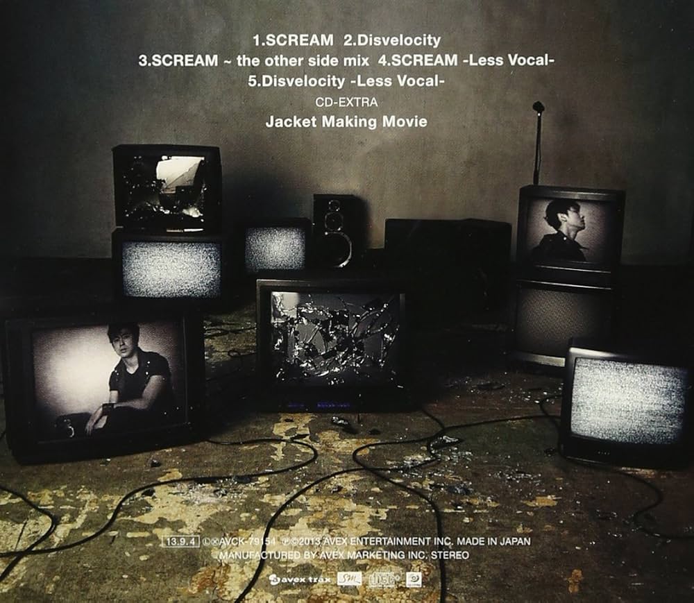 Amazon.co.jp: SCREAM: Music