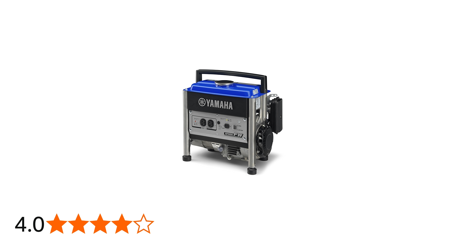 Amazon.co.jp: ヤマハ 発電機 EF900FW 0.85kVA [60Hz] 防災 台風 停電