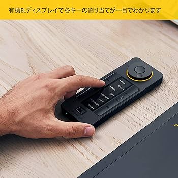 Amazon.co.jp: XENCELABS ペンタブレット Medium クイッキーズリモート