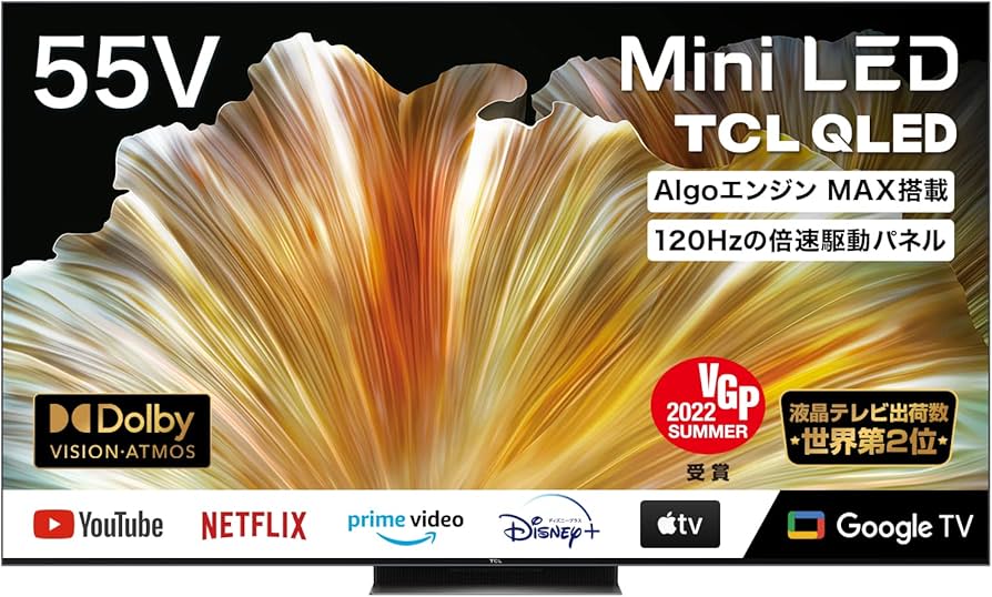 Amazon | TCL 55V型 4K 液晶テレビ MiniLED技術採用 スマートテレビ