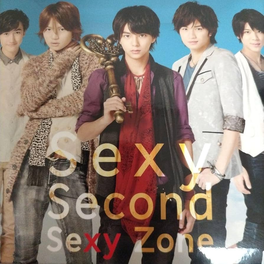 timelesz SexyZone アルバムセット SexyZone（timelesz） CD DVD