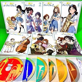 Amazon.co.jp: 響け!ユーフォニアム DVD 1期＋2期＋劇場版 全17巻 匿名