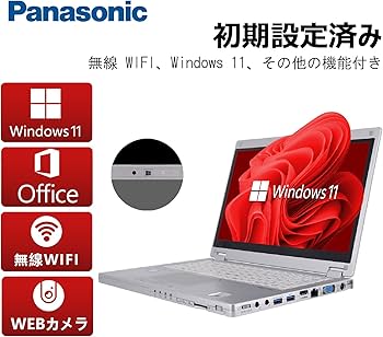 Amazon.co.jp: 【整備済み品】 パナソニック Let's note CF-MX5 □Web