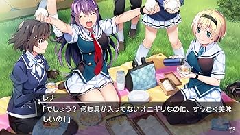 Amazon.co.jp: グリザイア ファントムトリガー 01 to 05 - Switch : ゲーム