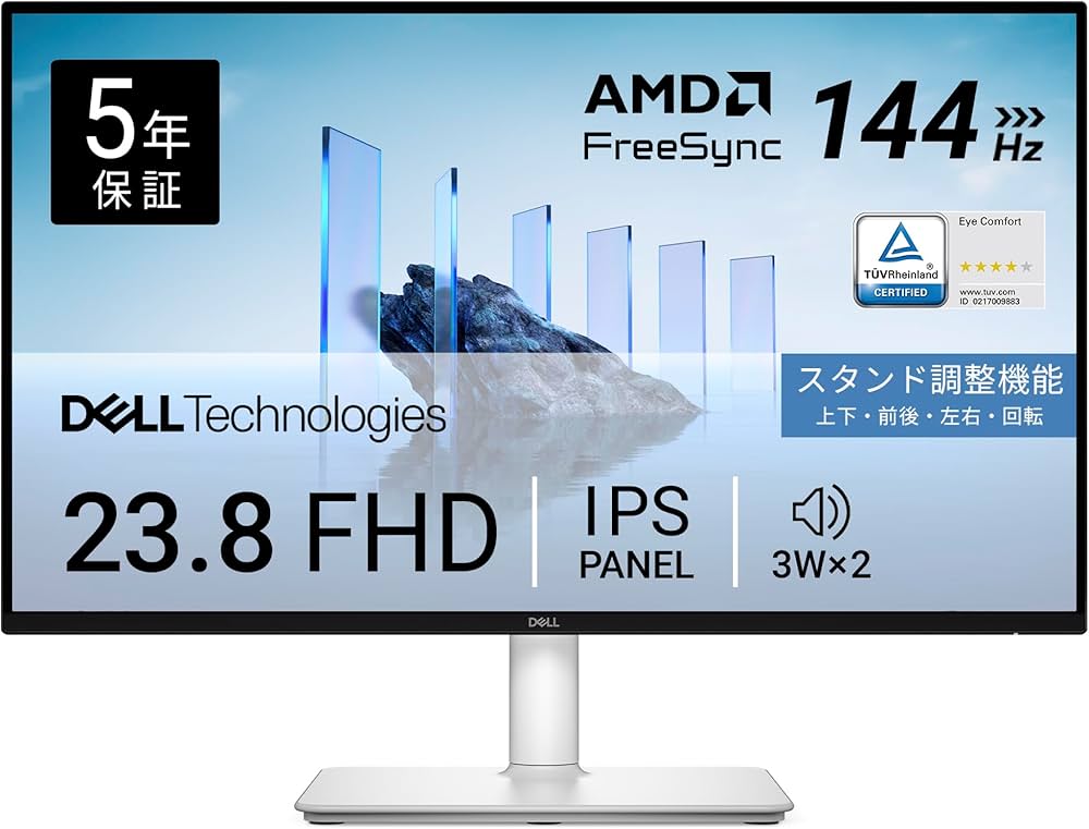 Amazon.co.jp: 【Amazon.co.jp限定】Dell S2425HSM-A 23.8インチ