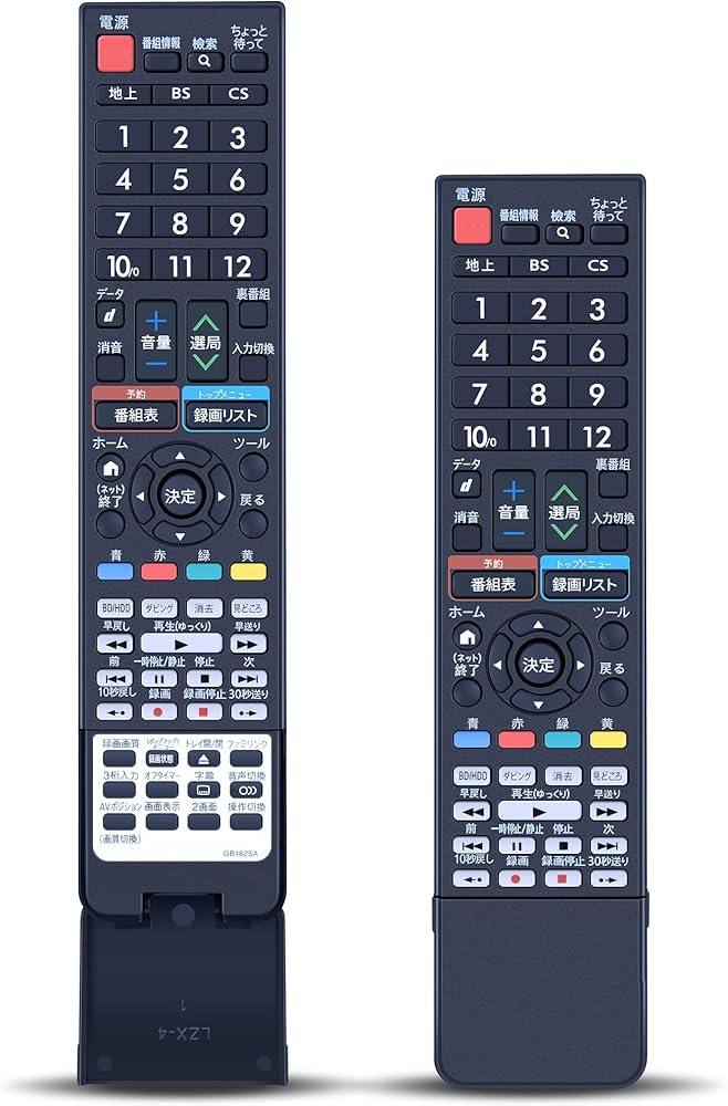 Amazon | テレビリモコン GB162SA for SHARP シャープリモコン