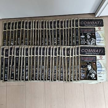 Amazon.co.jp: コンバット DVDコレクション 全50巻セット 特典DVD