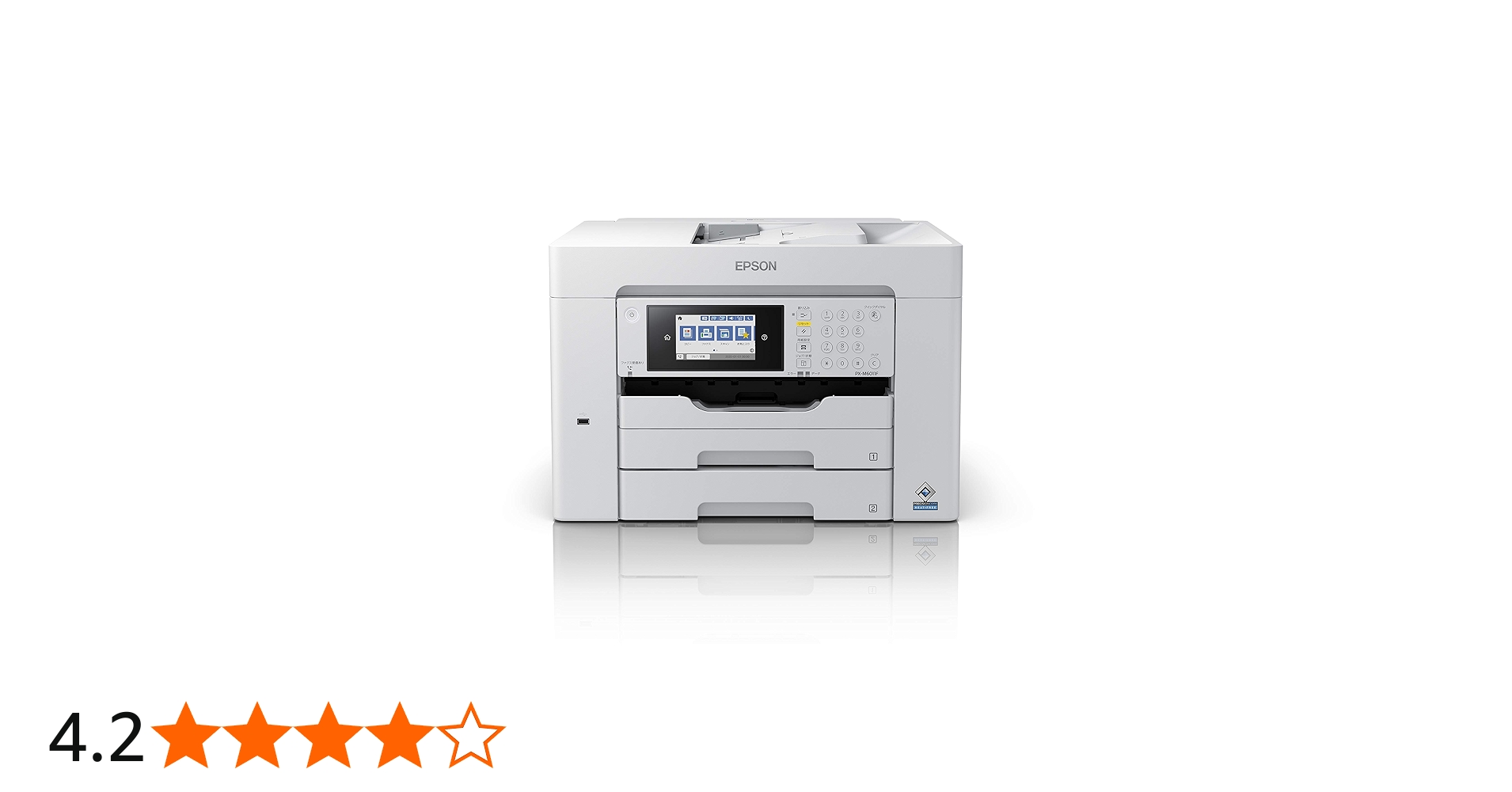 Amazon.co.jp: エプソン プリンター A3ノビ対応ビジネスインクジェット