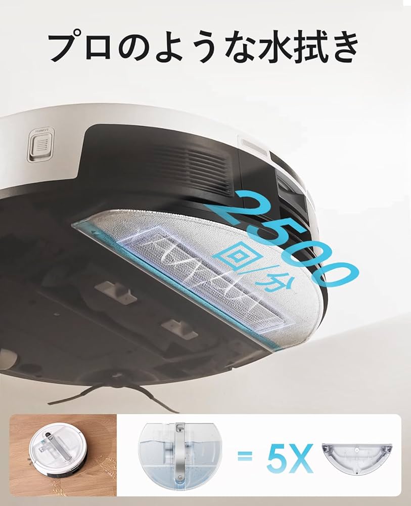 Amazon | yeedi cube by ECOVACS(エコバックス）ロボット掃除機 吸引水