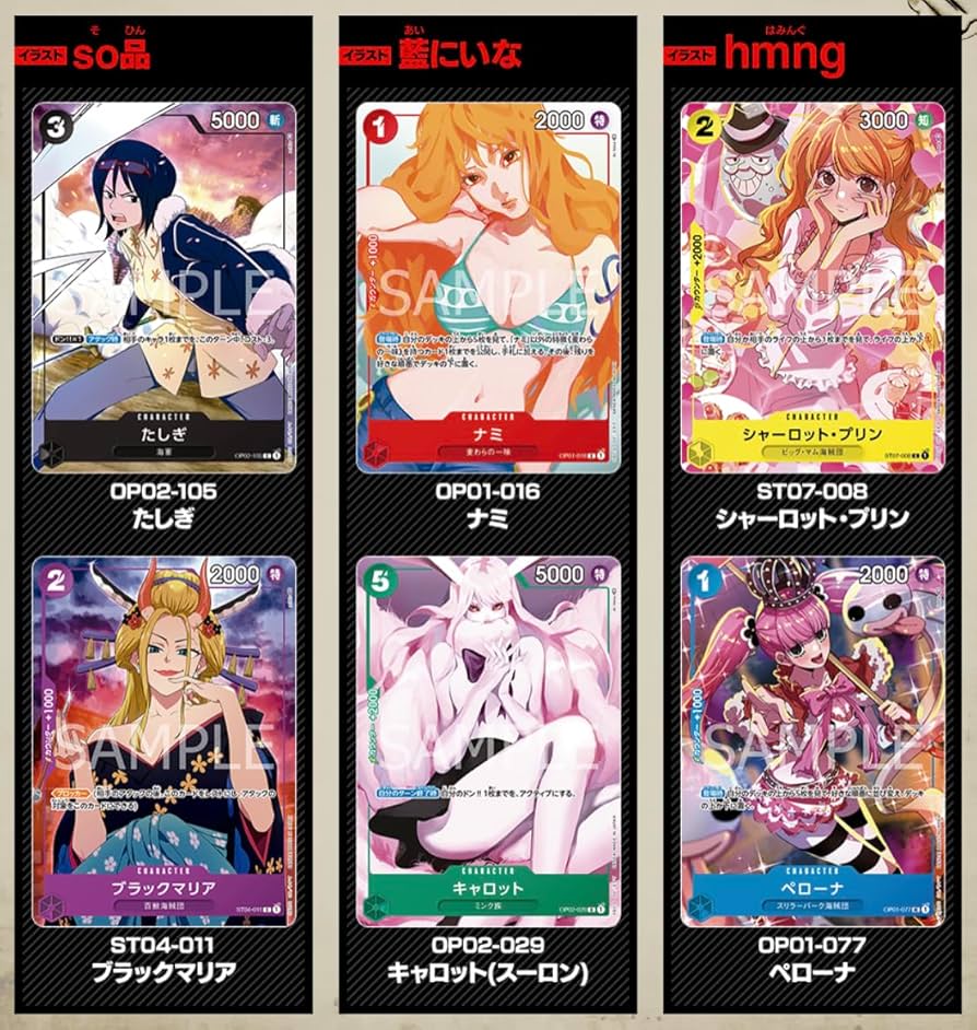 Amazon.co.jp: プレミアムカードコレクション -ガールズエディション