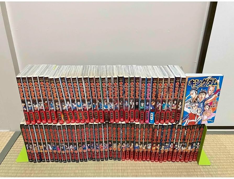 た*う様 キングダム 全巻 1〜76巻 キングダム全巻(1〜76巻) キングダム