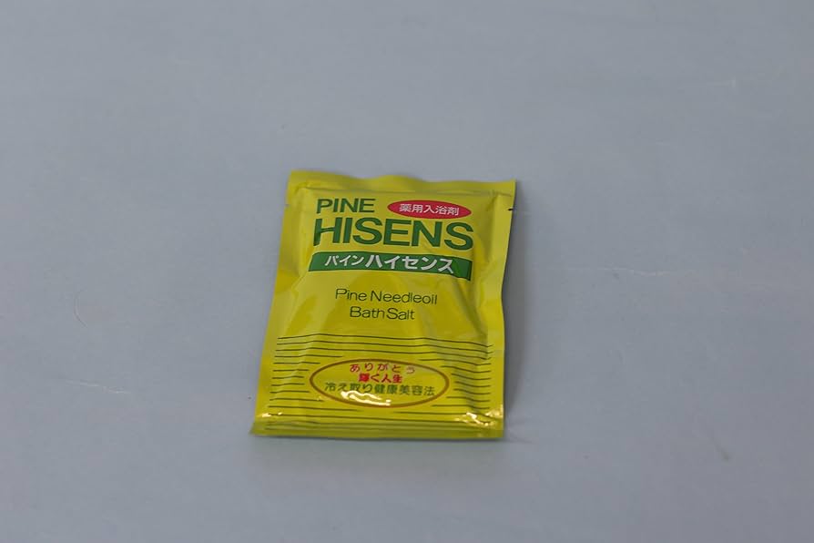 Amazon | 日立ホームテック 高陽社 冷え取り君 NEWスーパーマイコン