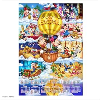 Amazon.co.jp: 1000ピース ジグソーパズル ディズニー アラウンド・ザ