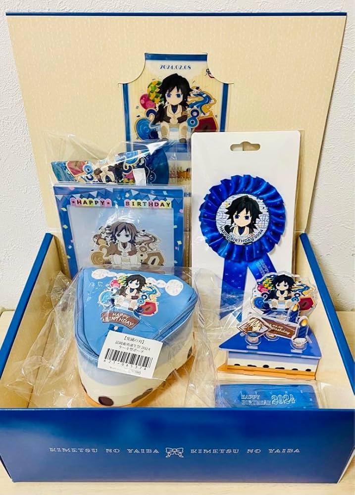 Amazon.co.jp: 鬼滅 ufotable 冨岡義勇 誕生祭 2024 お誕生日BOX