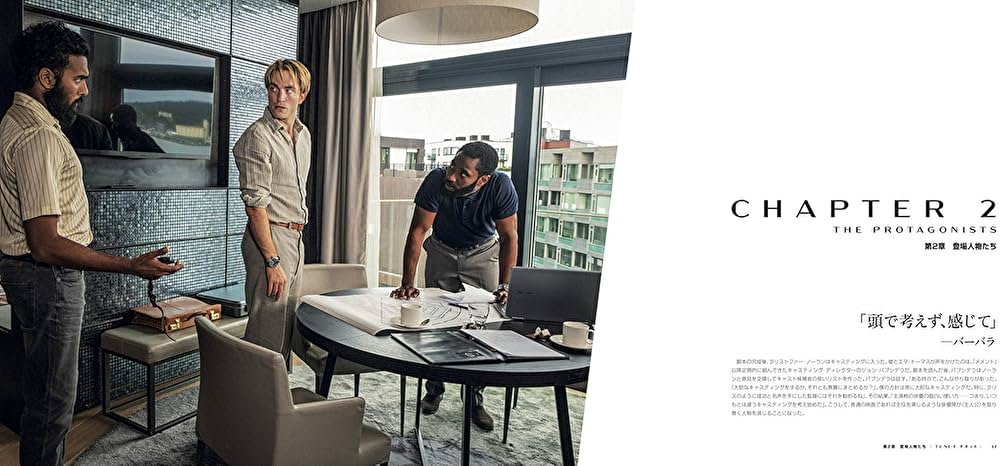 メイキング・オブ・TENET テネット クリストファー・ノーランの制作