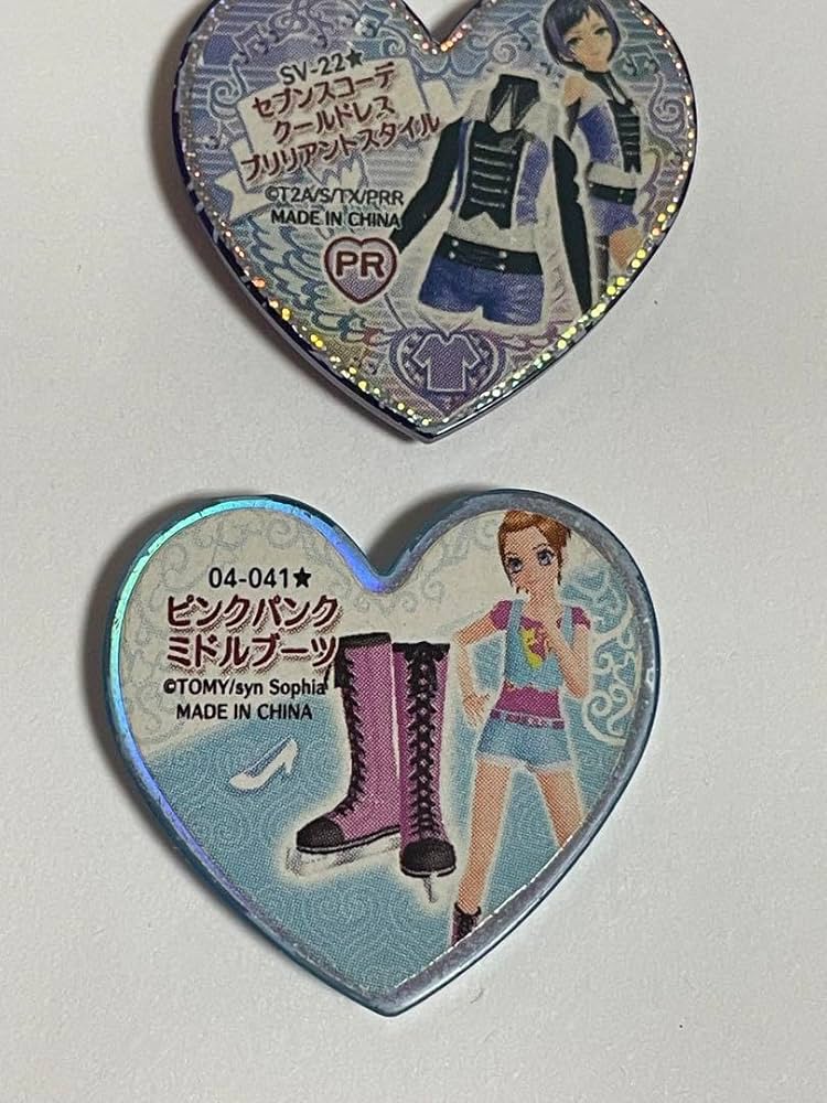 Amazon.co.jp: プリズムストーン レア プリティーリズム セブンス