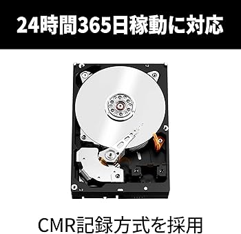 Amazon.co.jp: 【Amazon.co.jp 限定】Western Digital ウエスタン