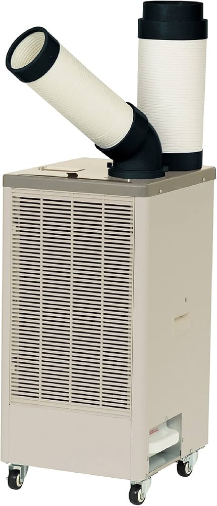 Amazon.co.jp: 広電 スポットクーラー 業務用 冷風・排熱ダクト付 省